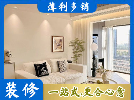 晋城背景墙装修