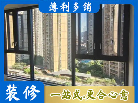 晋城阳台推拉窗
