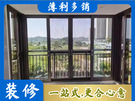 晋城封窗防坠网