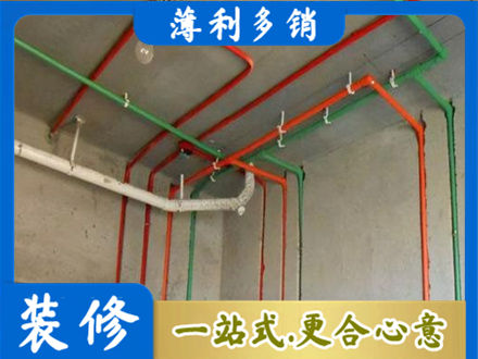 晋城水电设计