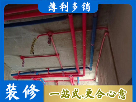 晋城本地水电施工