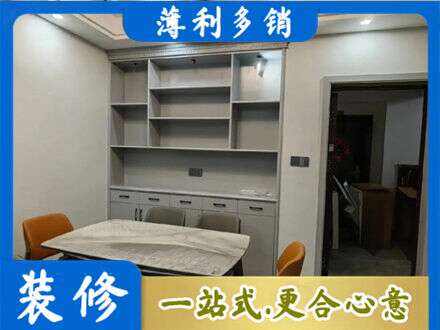 晋城餐边柜定制