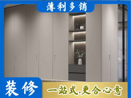 晋城电视柜定制