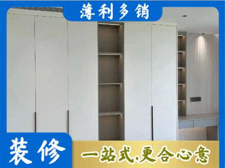晋城衣柜安装