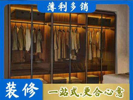 晋城定制衣帽柜