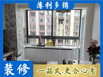 晋城橱柜定制