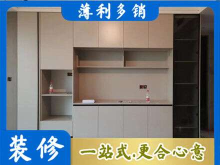 晋城定制鞋柜