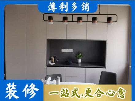 晋城定制餐柜