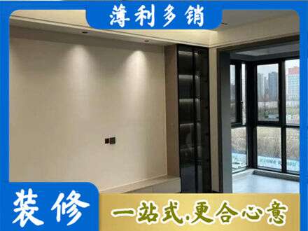 晋城定制电视柜
