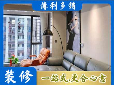 晋城专业墙面刷艺术漆