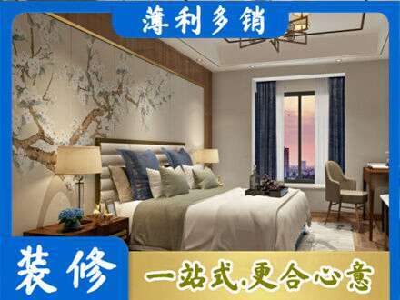 晋城主卧刷艺术漆