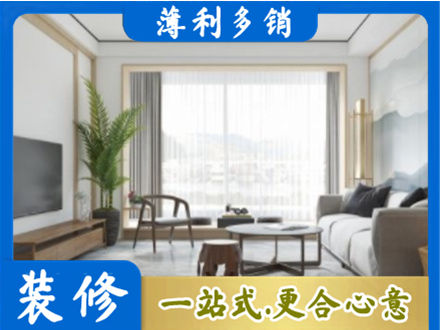 晋城阳台装修案例