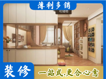 晋城衣柜定做案例