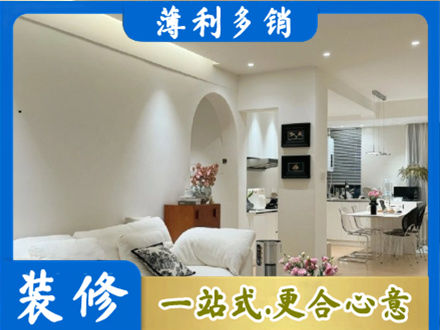 晋城全屋家具定制
