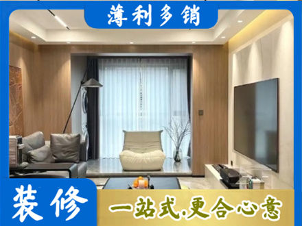 晋城本地客厅家具安装