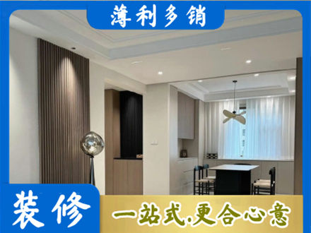 晋城本地餐厅家具安装